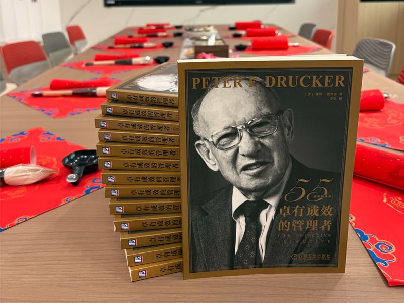 青言青语，开卷有益——2026年读书分享会系列活动（一）